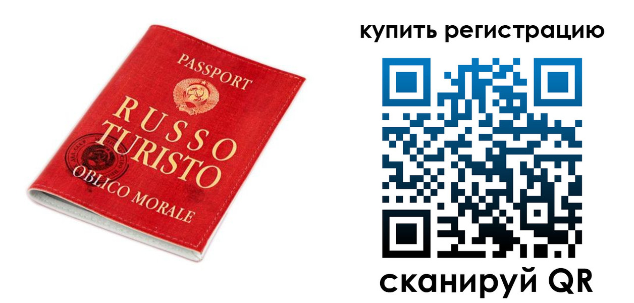 пропишу в квартире в Ангарске
